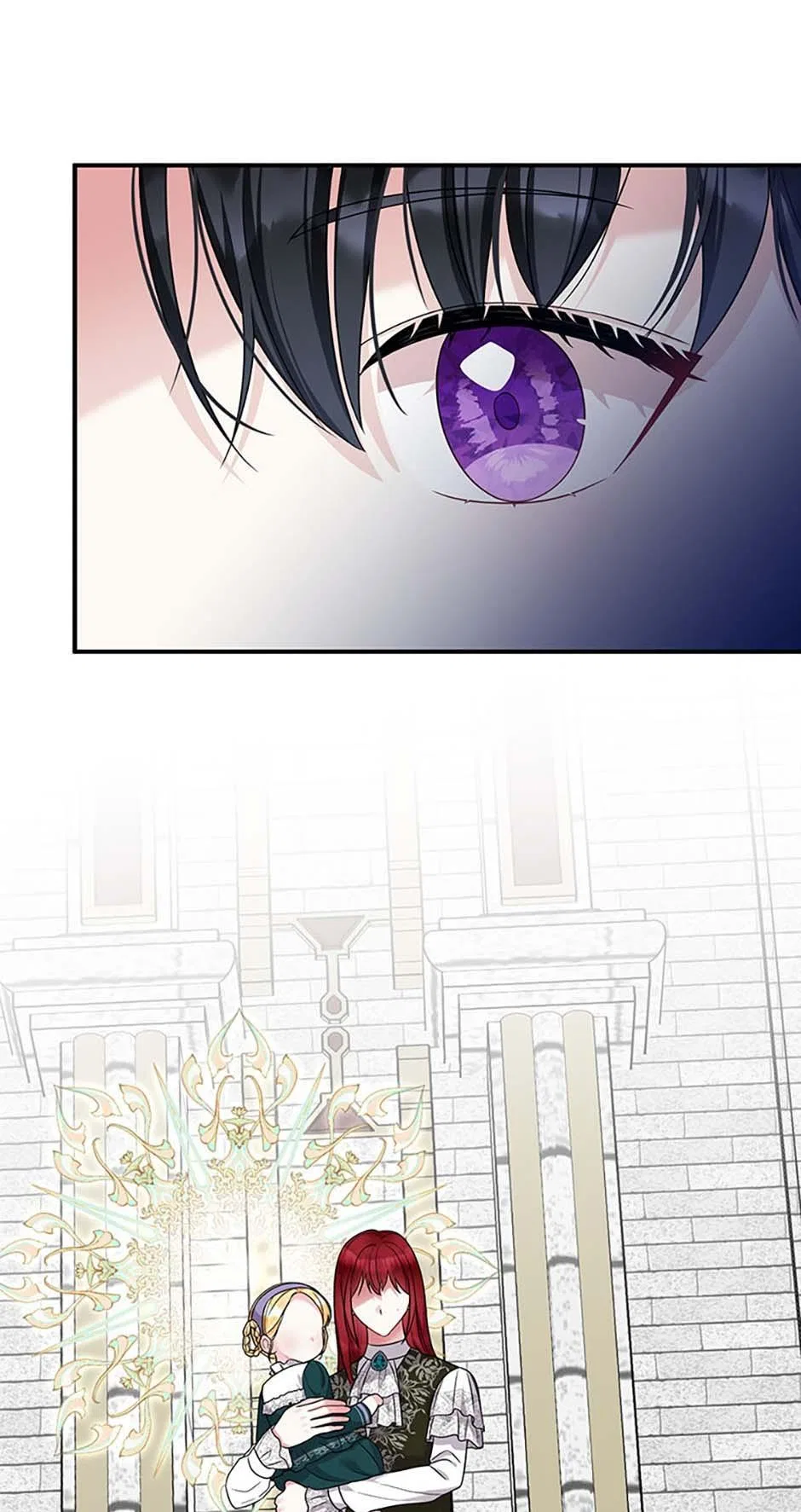 Princess Player Chapter 77 – Page 19