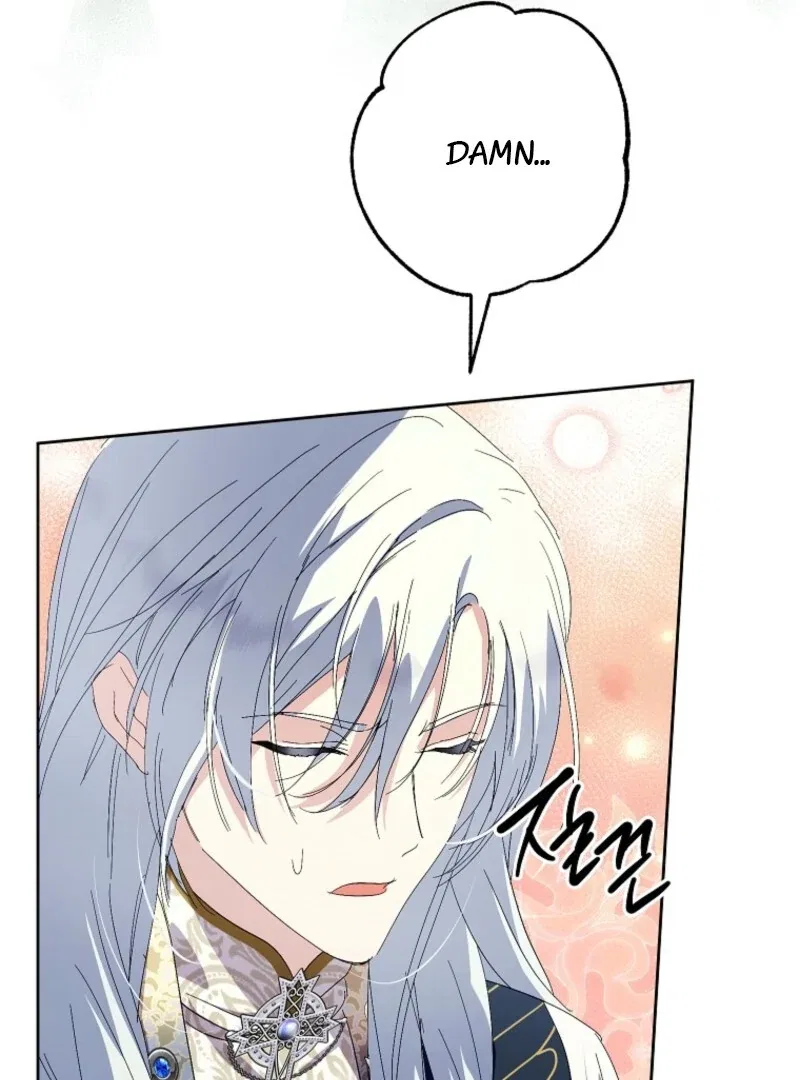 Behind His Kind Mask Chapter 97 – Page 43