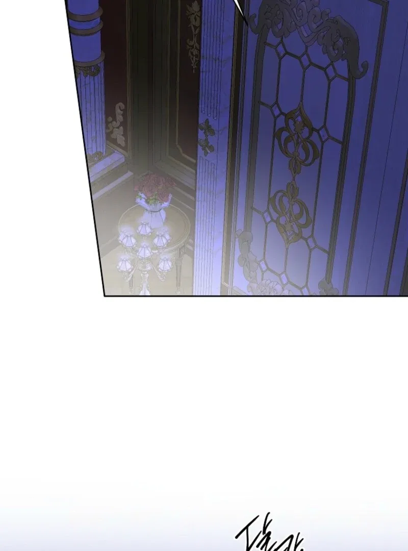 Behind His Kind Mask Chapter 97 – Page 95