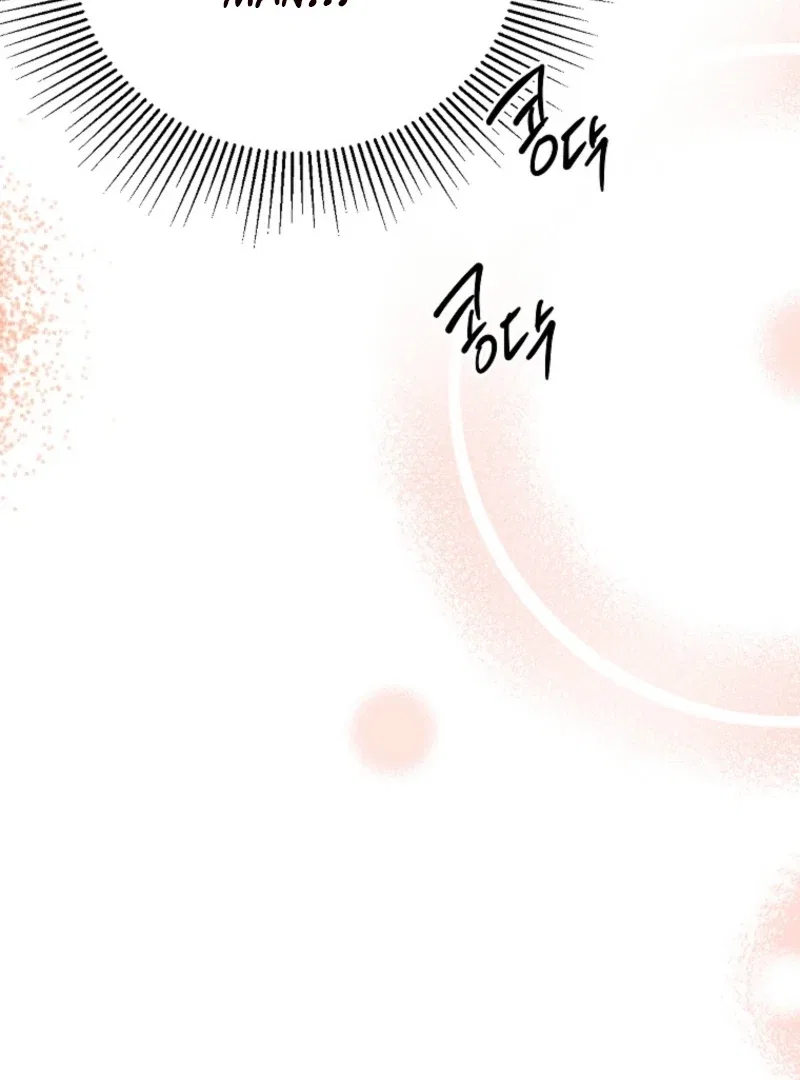 Behind His Kind Mask Chapter 95 – Page 33