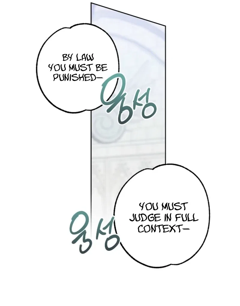 Behind His Kind Mask Chapter 95 – Page 94