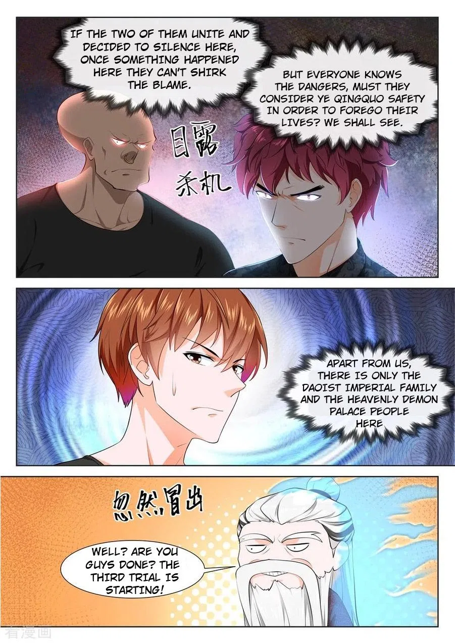 Metropolitan System Chapter 360 – Page 2