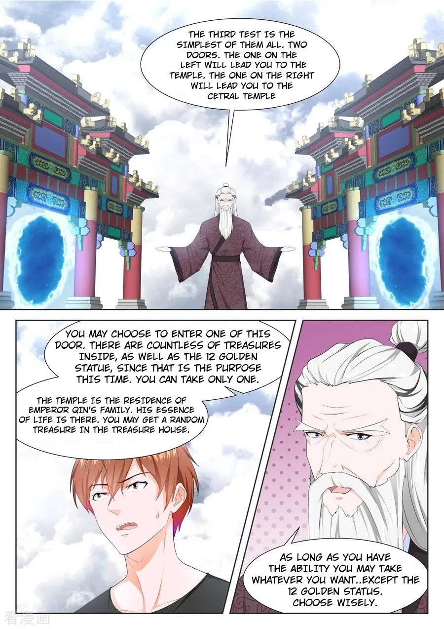 Metropolitan System Chapter 360 – Page 3