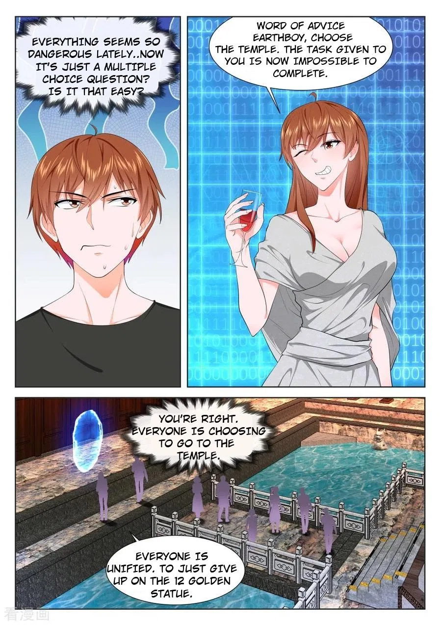 Metropolitan System Chapter 360 – Page 4