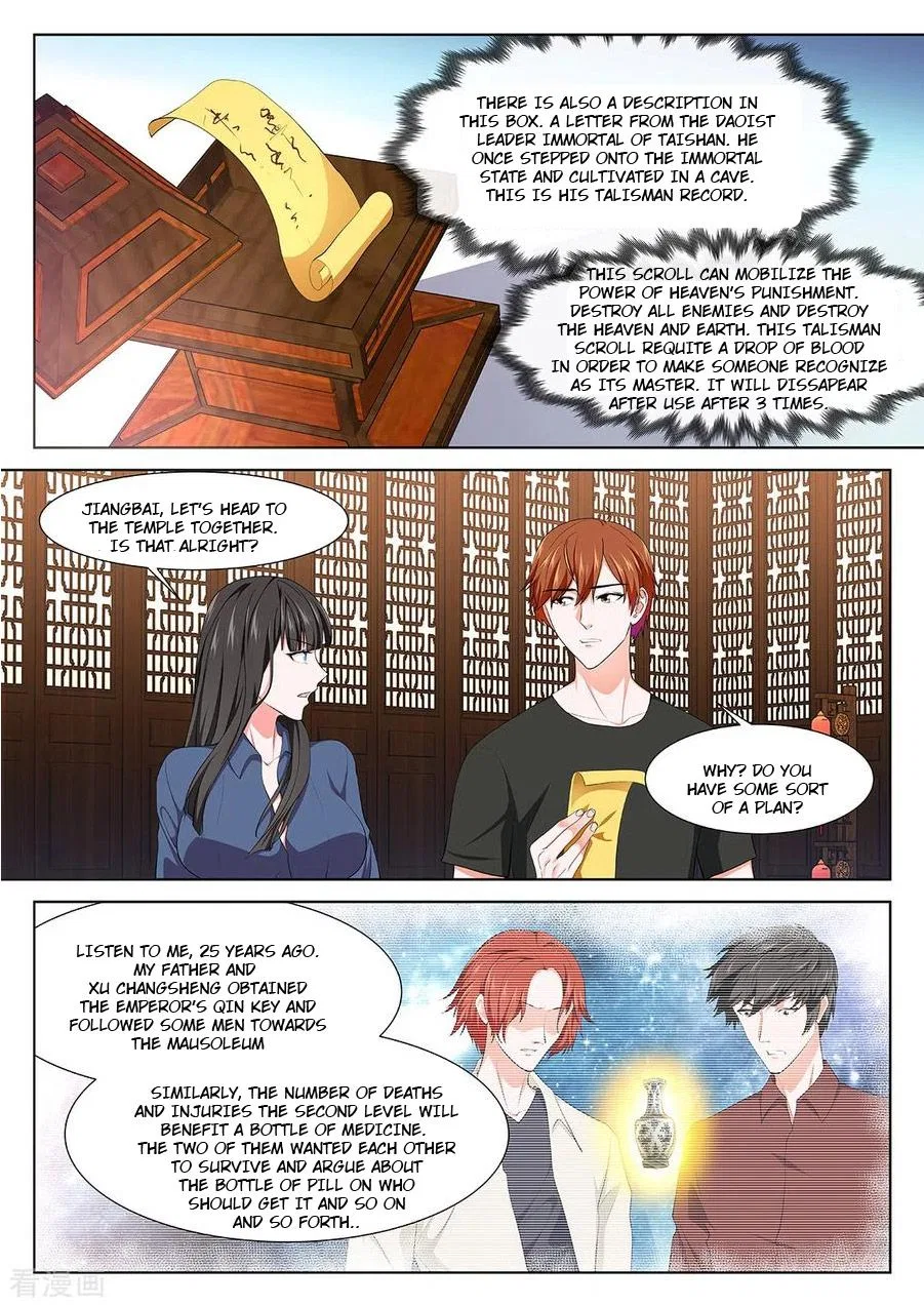 Metropolitan System Chapter 360 – Page 7