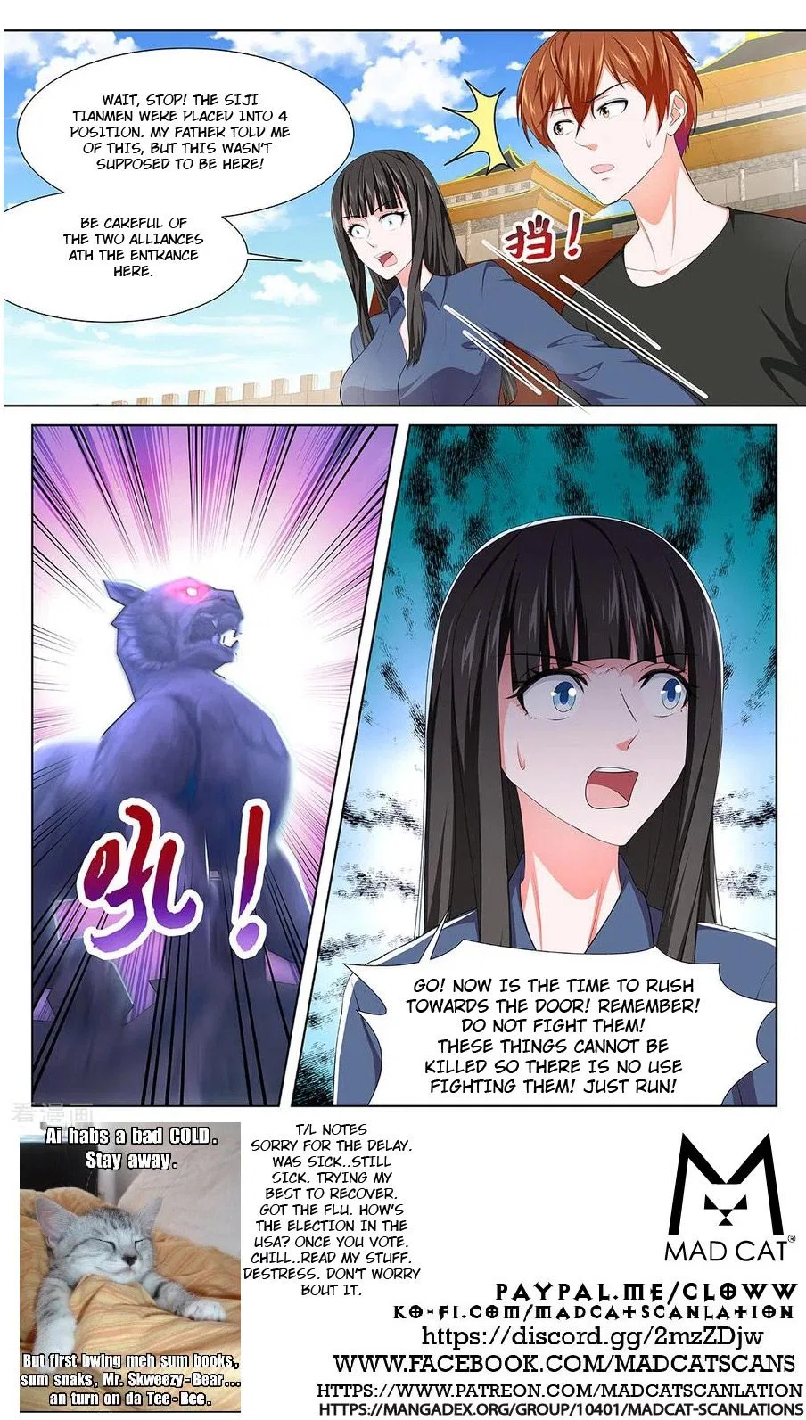 Metropolitan System Chapter 360 – Page 12