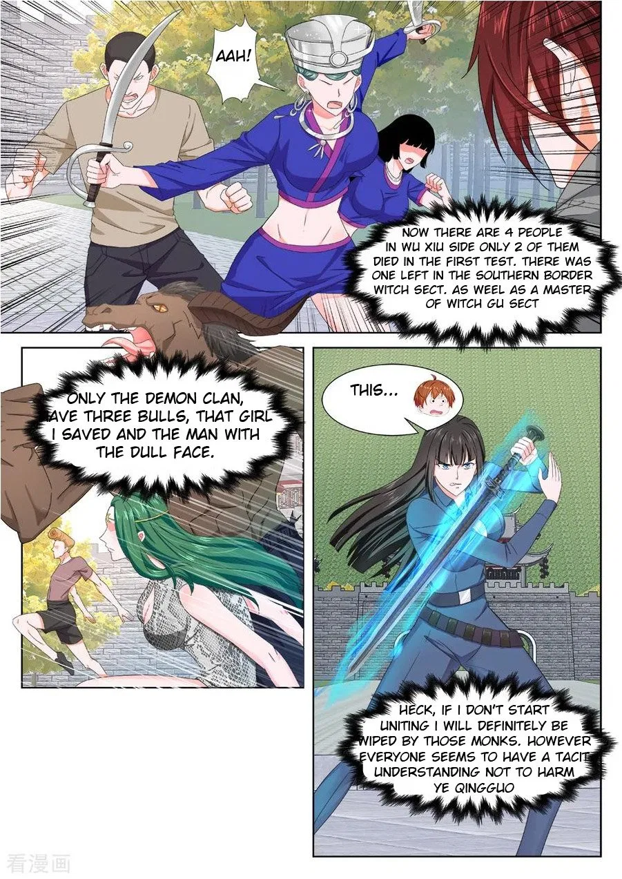 Metropolitan System Chapter 359 – Page 1