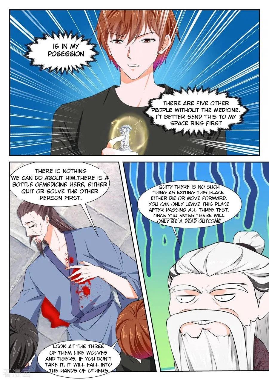 Metropolitan System Chapter 359 – Page 3