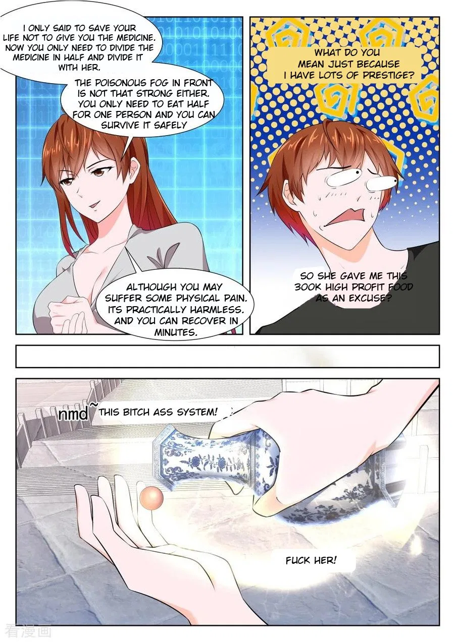Metropolitan System Chapter 359 – Page 8