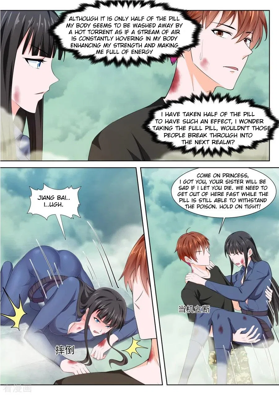 Metropolitan System Chapter 359 – Page 11