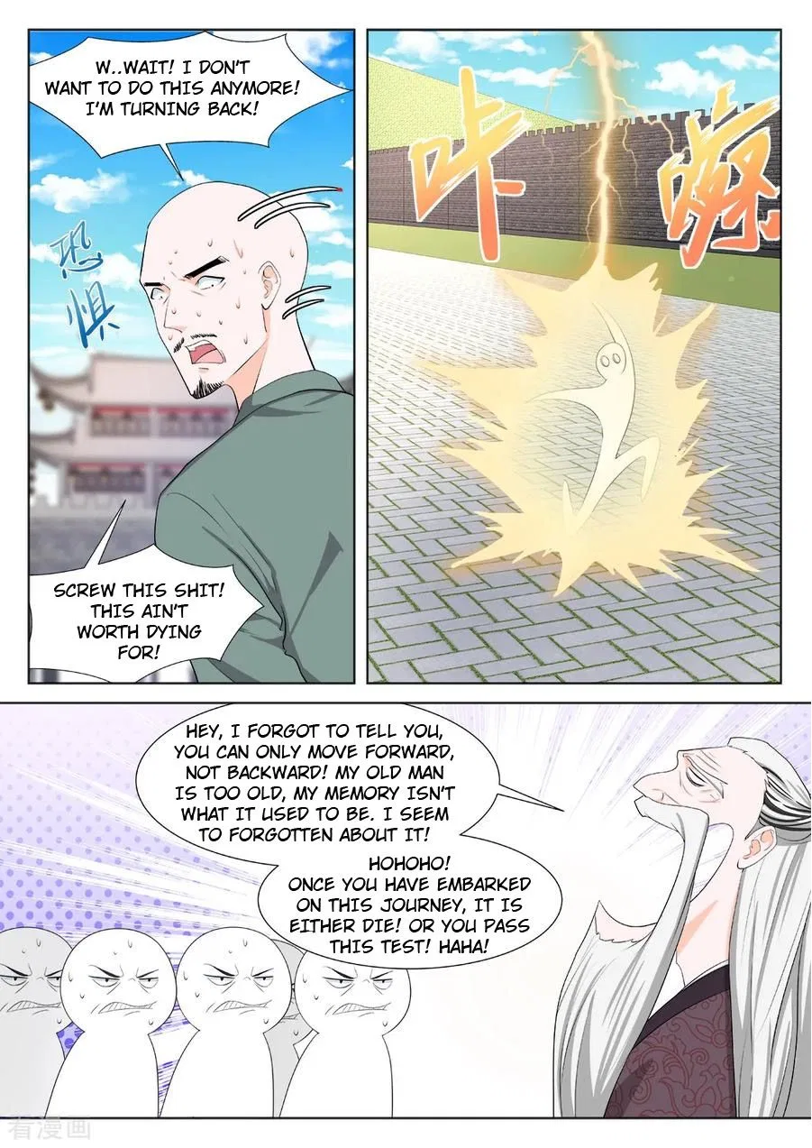 Metropolitan System Chapter 358 – Page 3