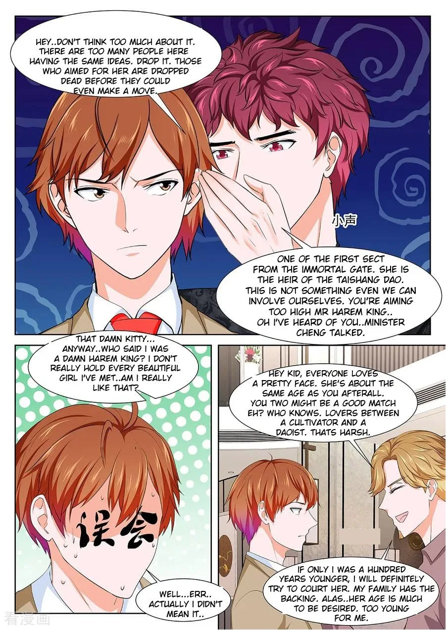 Metropolitan System Chapter 355 – Page 2