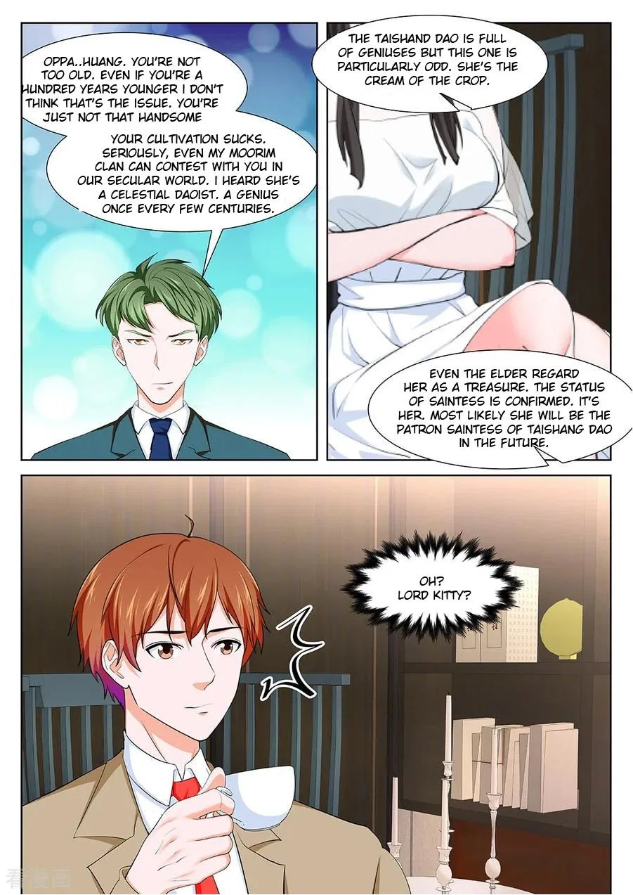 Metropolitan System Chapter 355 – Page 3