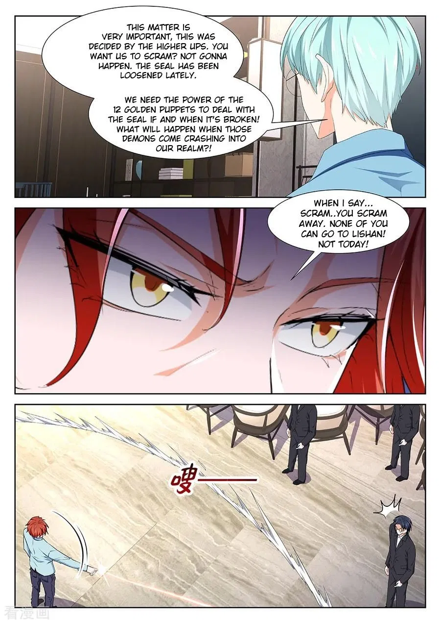 Metropolitan System Chapter 355 – Page 9