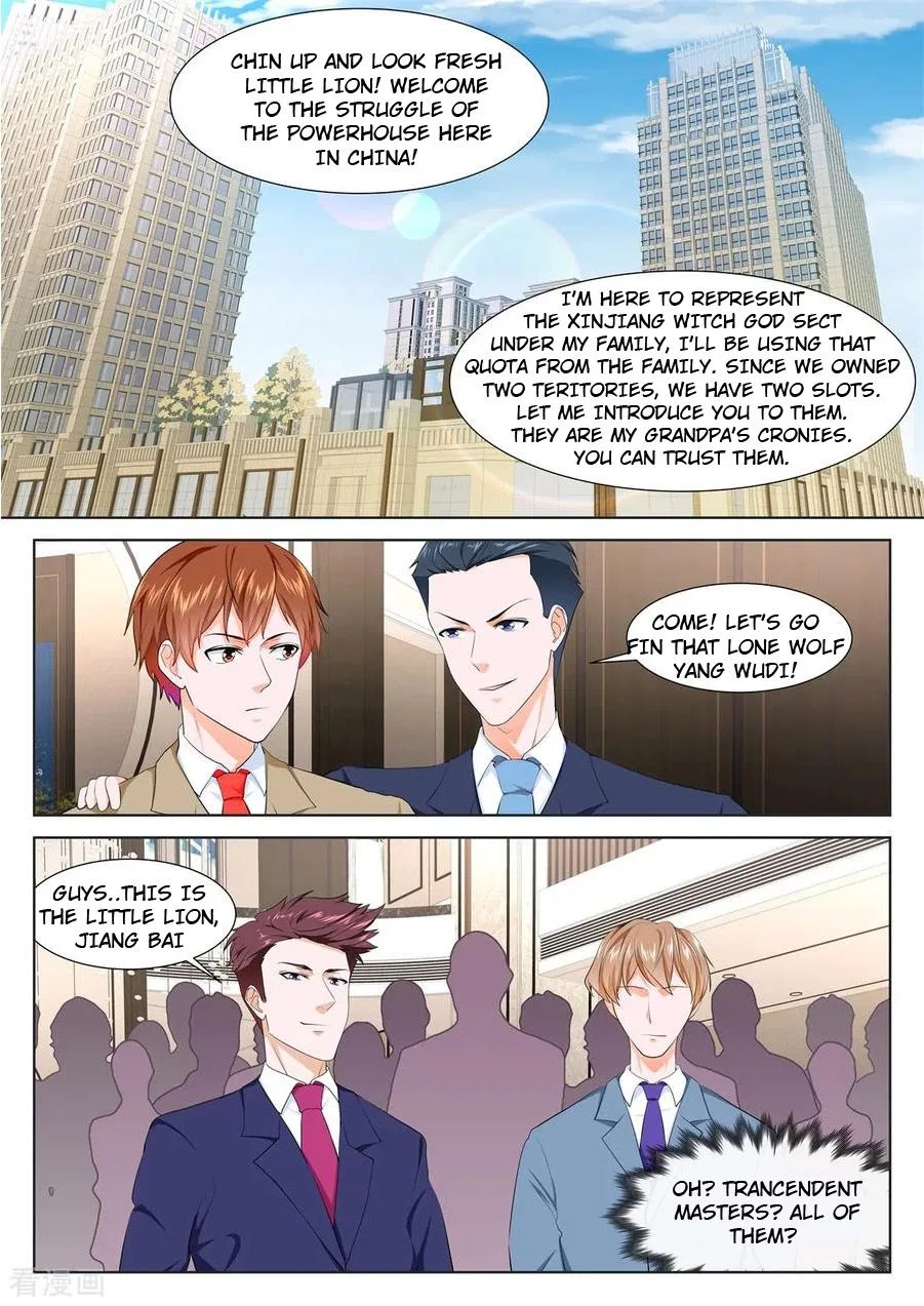 Metropolitan System Chapter 354 – Page 7
