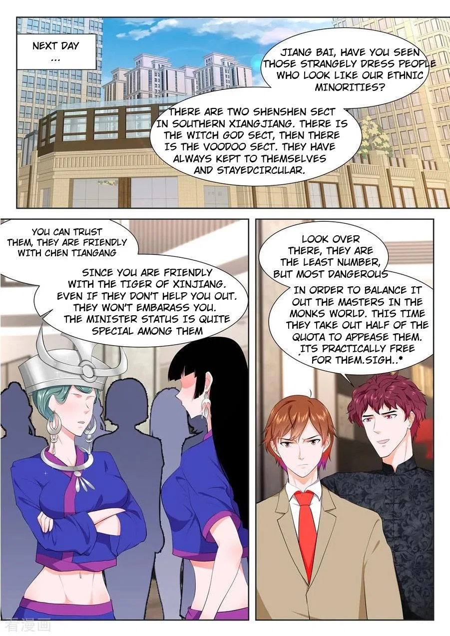 Metropolitan System Chapter 354 – Page 11