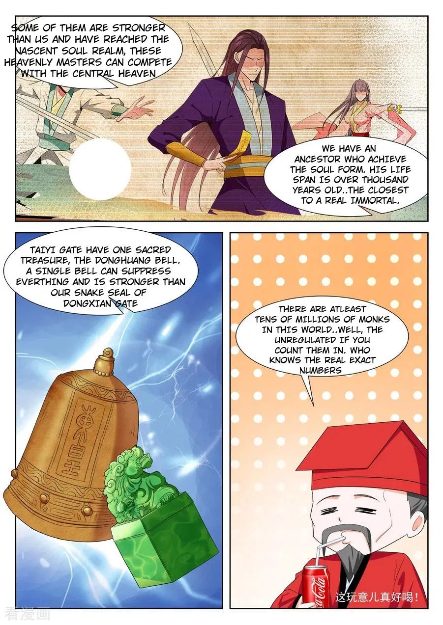 Metropolitan System Chapter 353 – Page 9