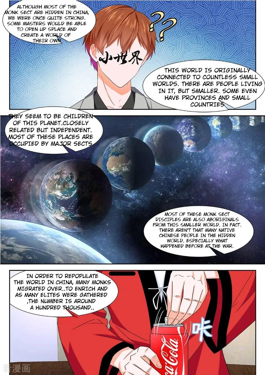 Metropolitan System Chapter 353 – Page 10