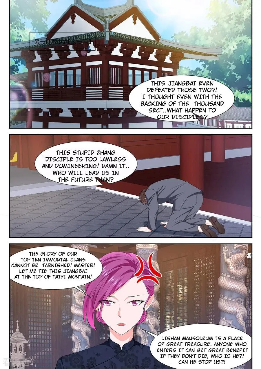 Metropolitan System Chapter 353 – Page 11