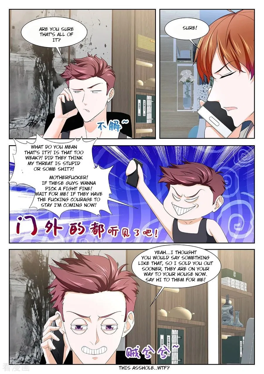 Metropolitan System Chapter 352 – Page 5