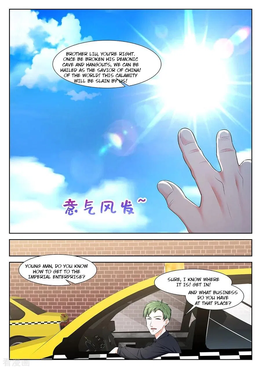 Metropolitan System Chapter 352 – Page 7
