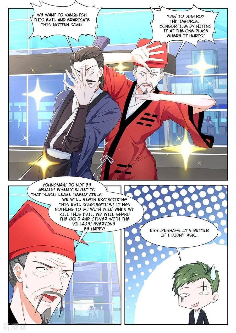 Metropolitan System Chapter 352 – Page 8