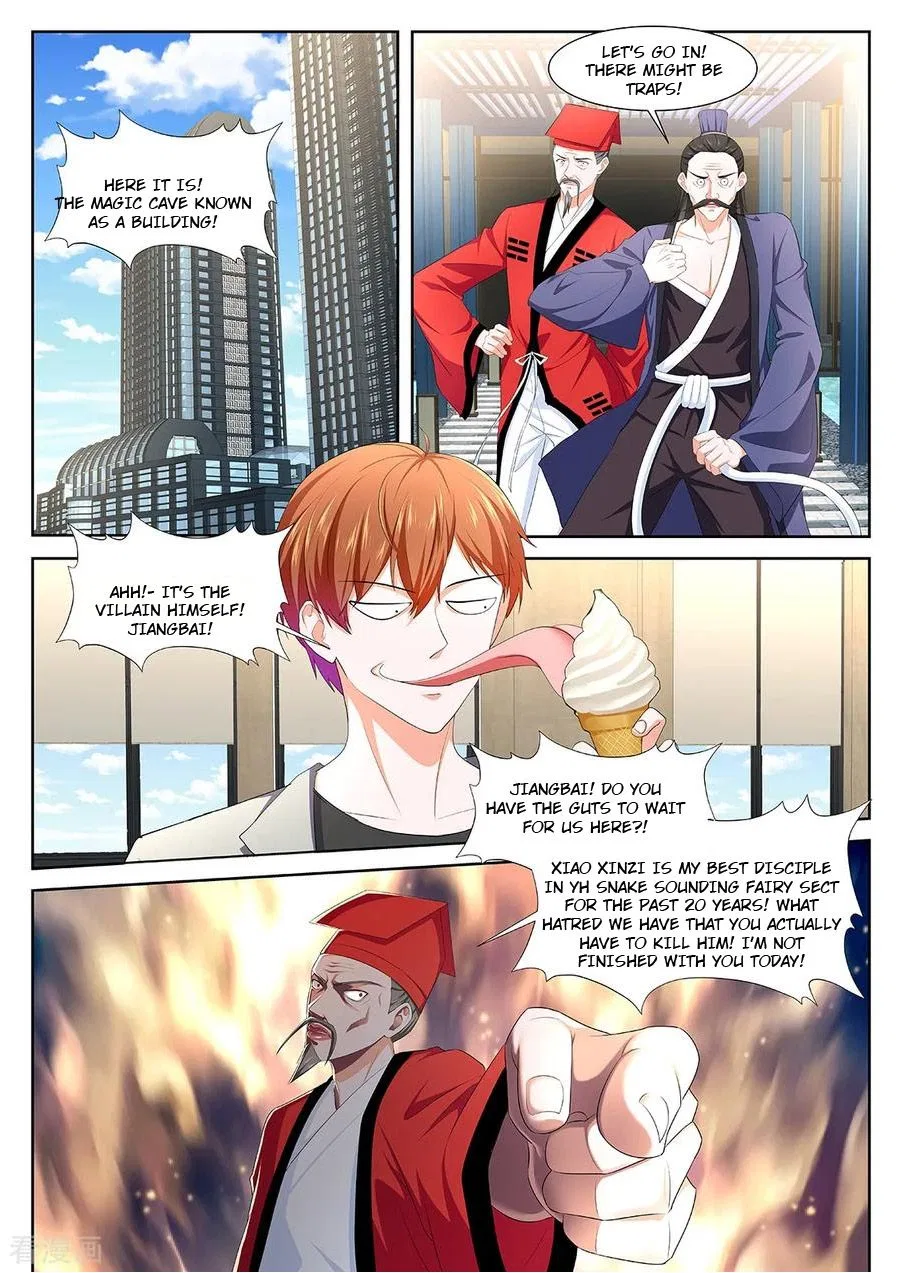 Metropolitan System Chapter 352 – Page 9