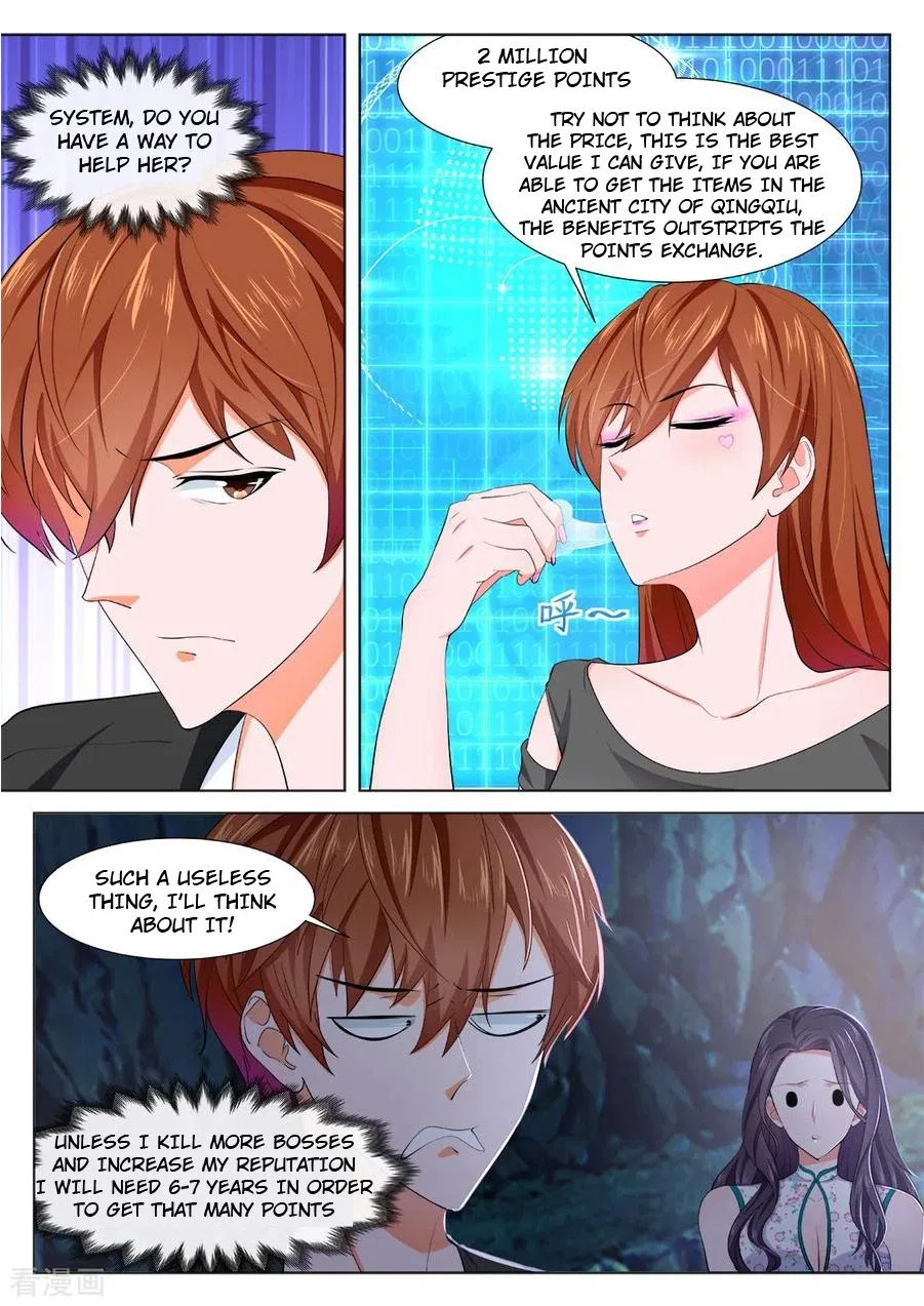 Metropolitan System Chapter 351 – Page 2