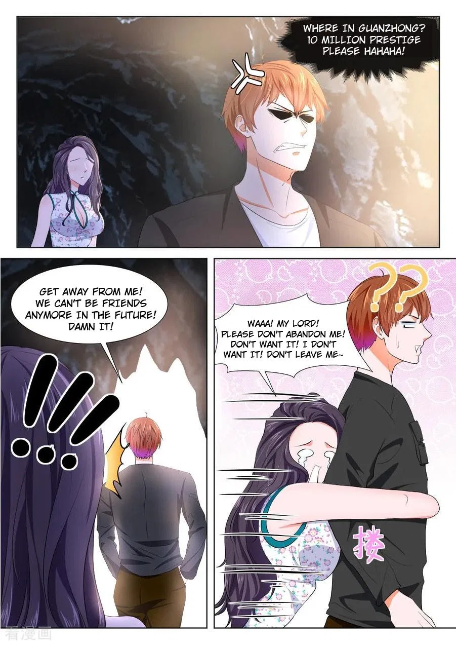 Metropolitan System Chapter 351 – Page 4