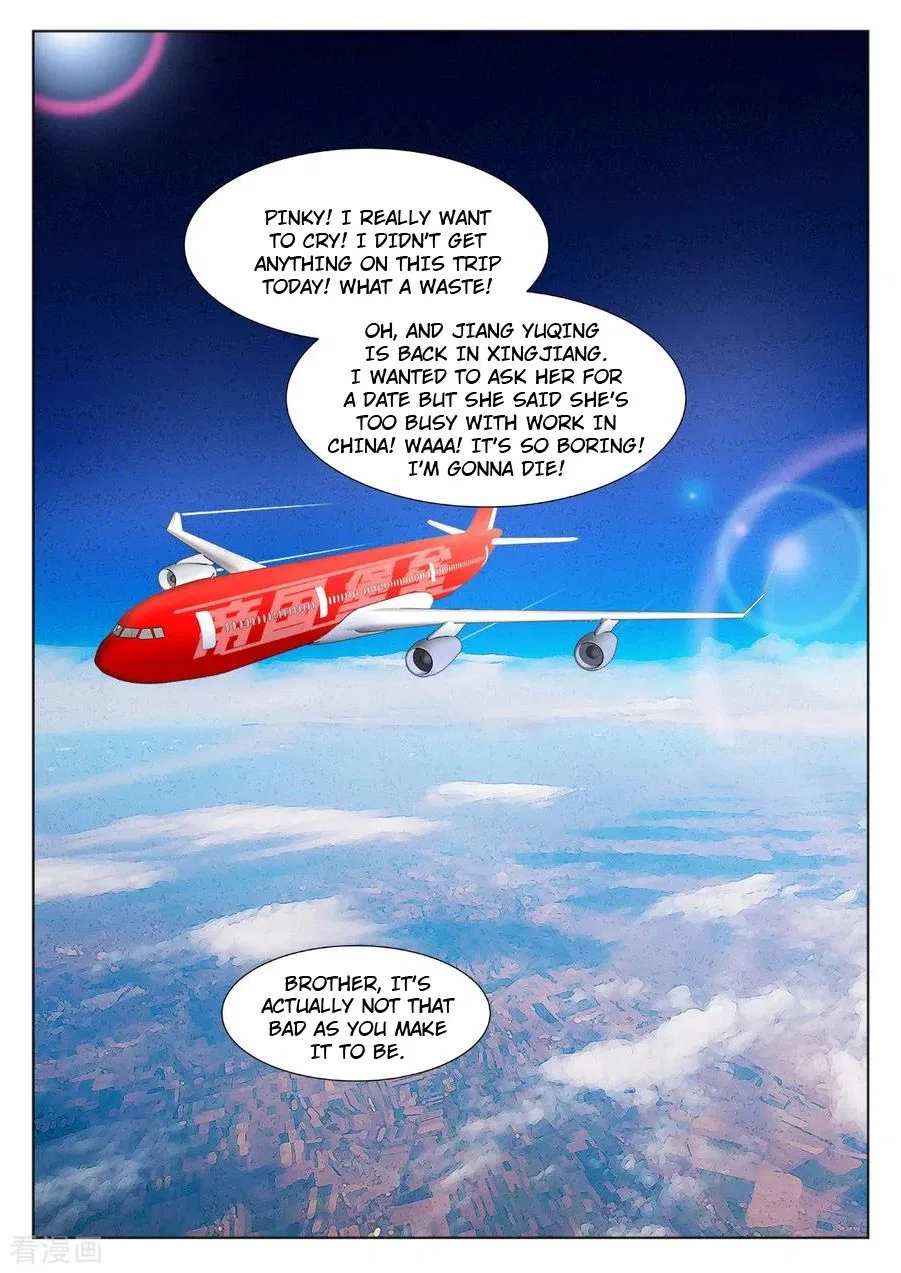 Metropolitan System Chapter 351 – Page 5