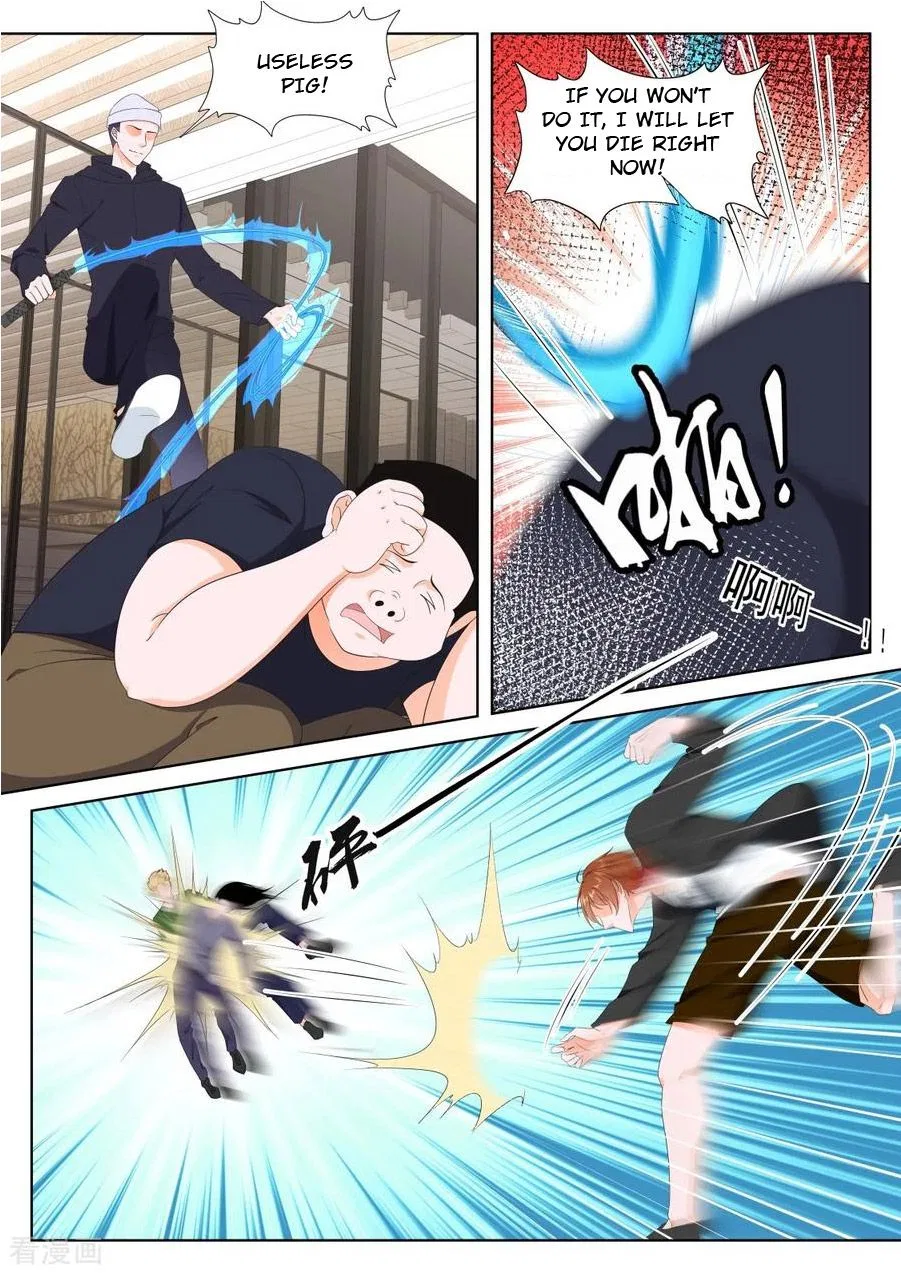 Metropolitan System Chapter 350 – Page 2