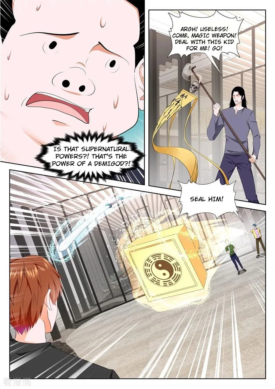 Metropolitan System Chapter 350 – Page 3