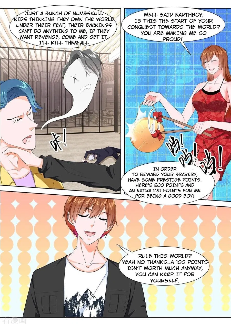 Metropolitan System Chapter 350 – Page 5