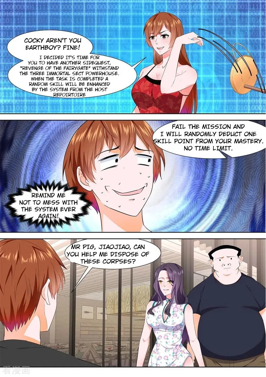 Metropolitan System Chapter 350 – Page 6