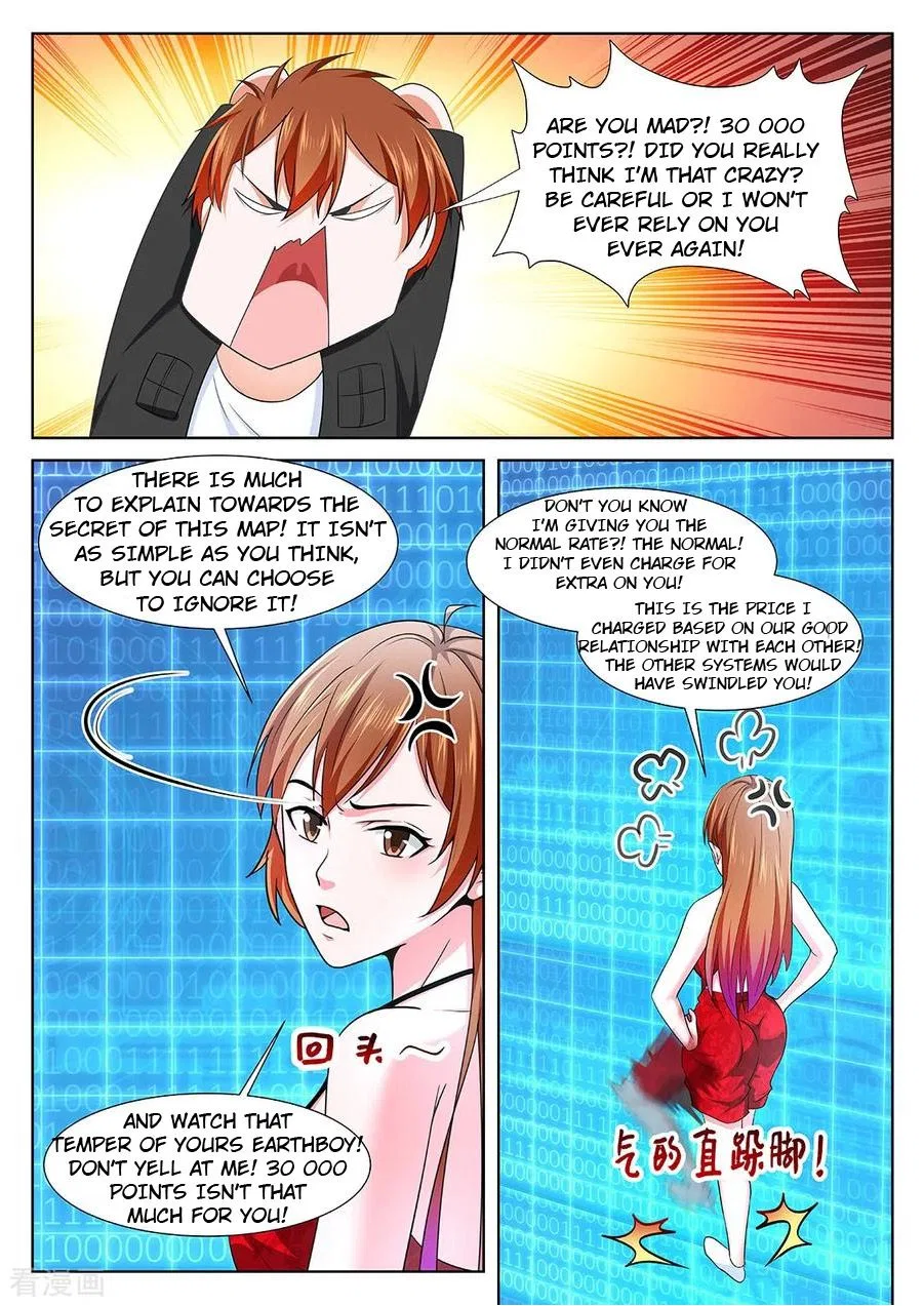 Metropolitan System Chapter 350 – Page 11
