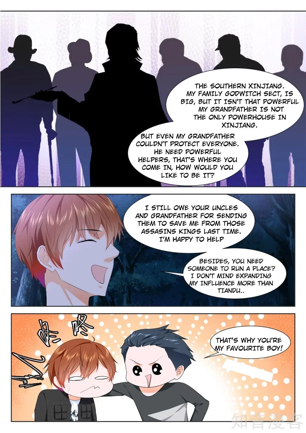 Metropolitan System Chapter 349 – Page 2