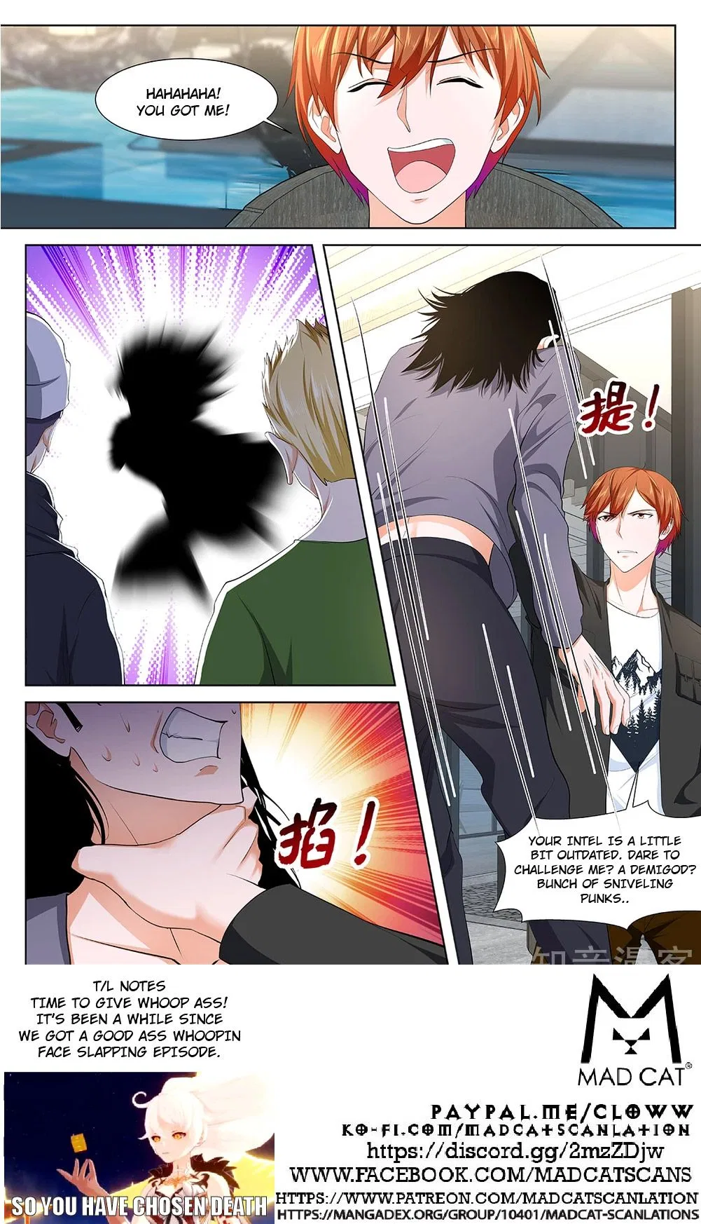 Metropolitan System Chapter 349 – Page 12