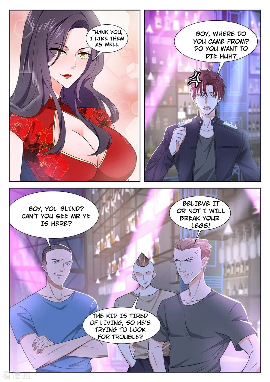 Metropolitan System Chapter 348 – Page 1