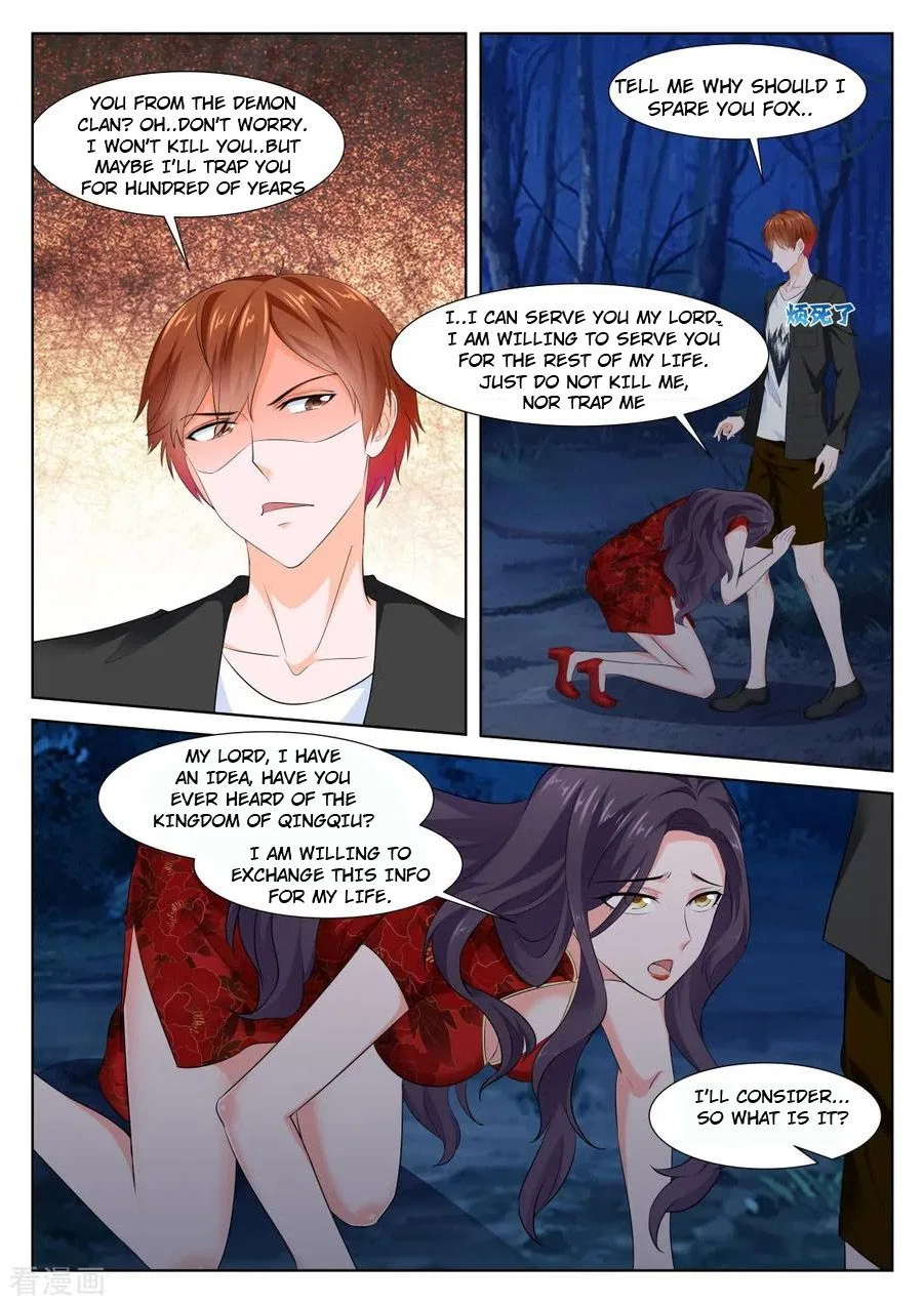 Metropolitan System Chapter 348 – Page 9