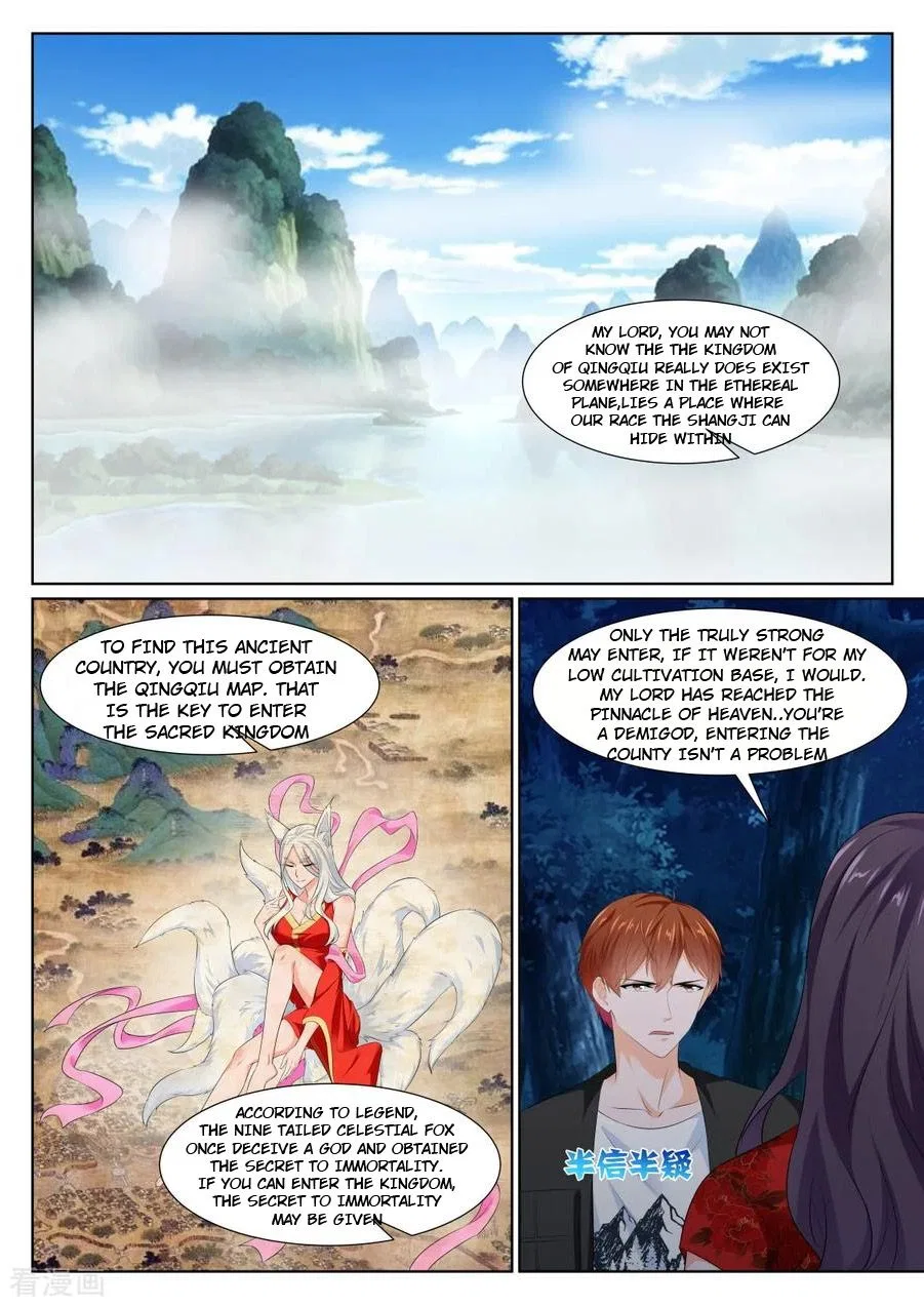 Metropolitan System Chapter 348 – Page 10