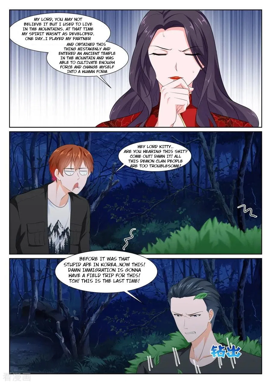 Metropolitan System Chapter 348 – Page 11