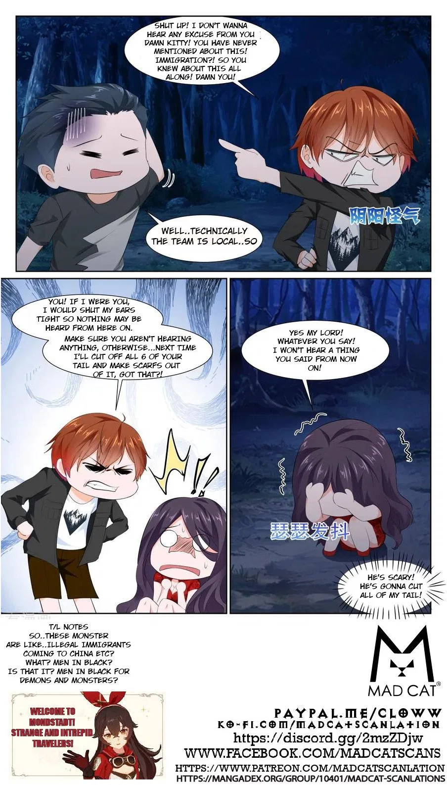 Metropolitan System Chapter 348 – Page 12