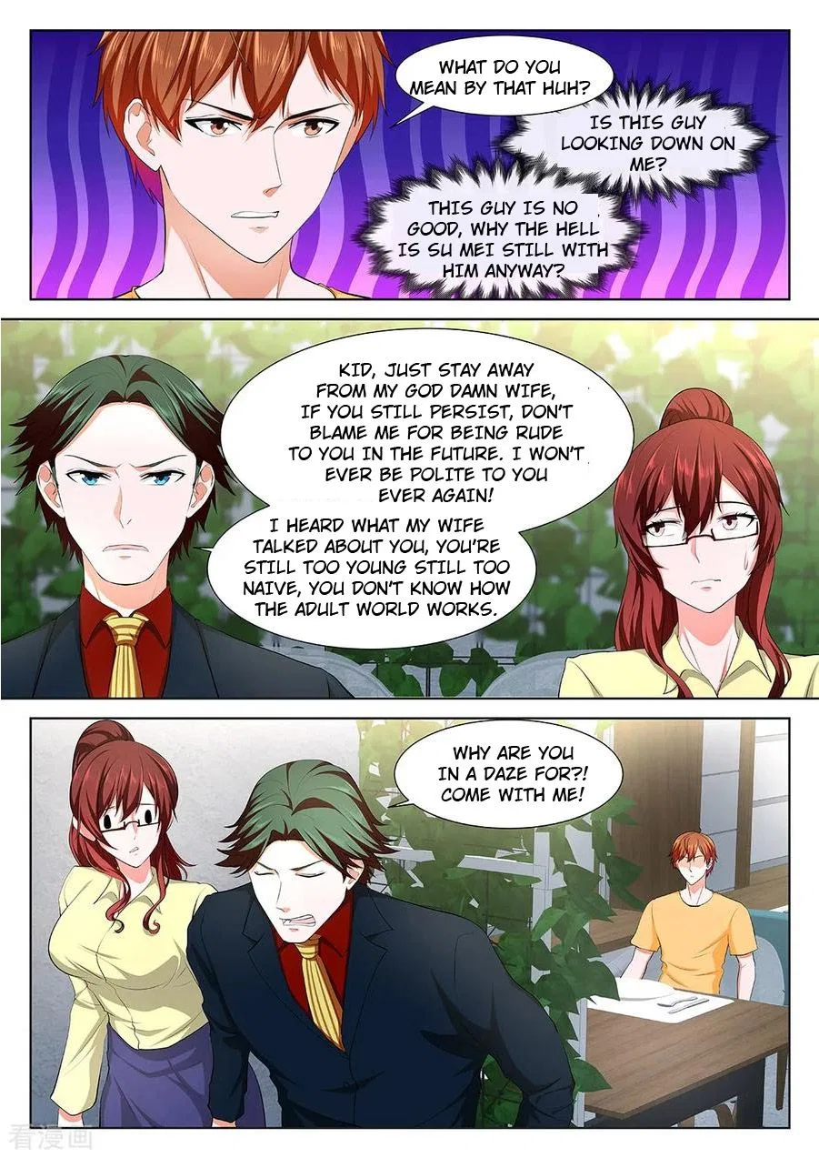 Metropolitan System Chapter 346 – Page 3
