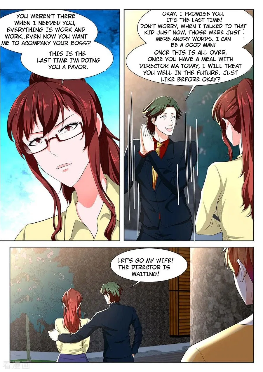 Metropolitan System Chapter 346 – Page 5