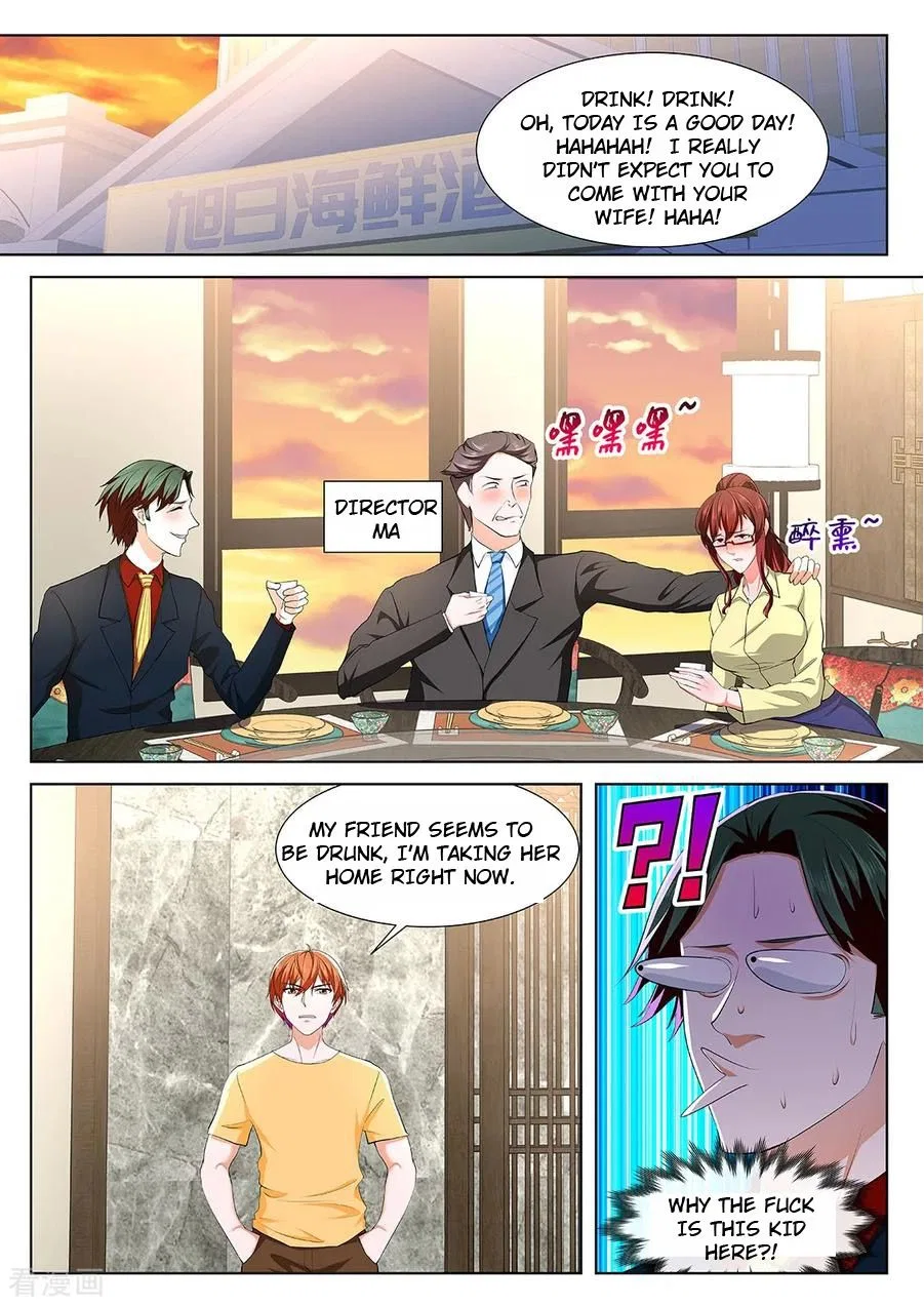 Metropolitan System Chapter 346 – Page 6