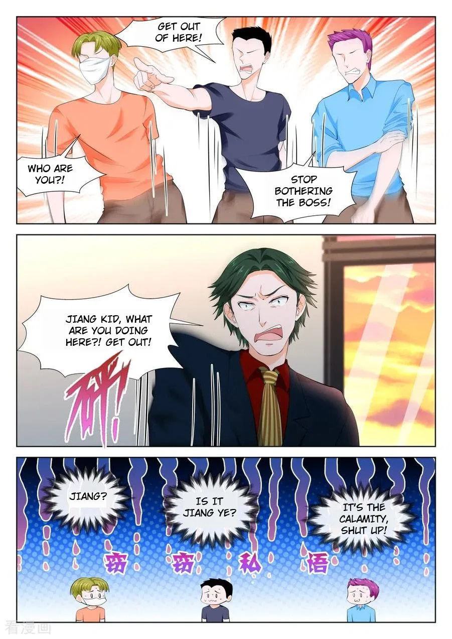 Metropolitan System Chapter 346 – Page 7