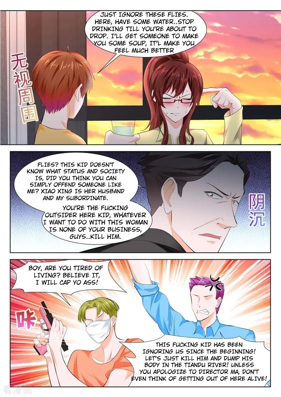 Metropolitan System Chapter 346 – Page 11