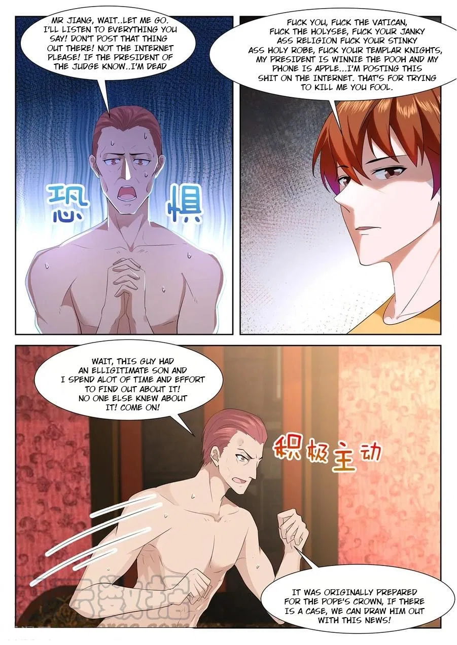 Metropolitan System Chapter 345 – Page 3