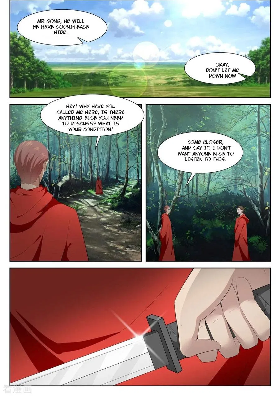 Metropolitan System Chapter 345 – Page 4
