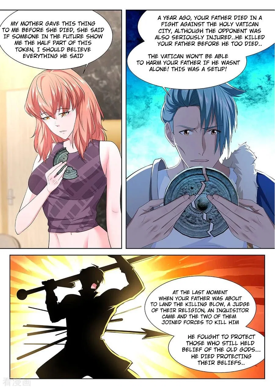 Metropolitan System Chapter 344 – Page 4